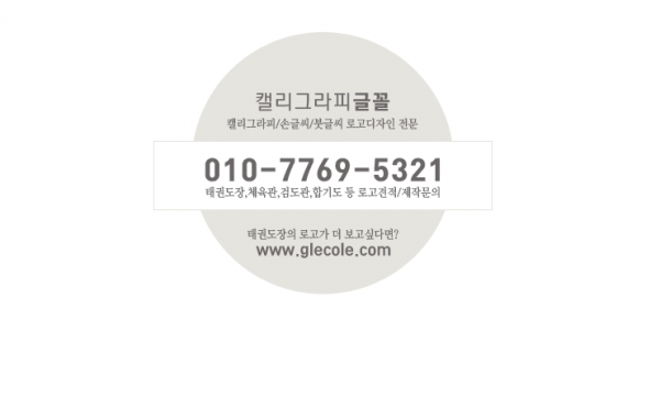 ddc5bda4cab613ad22f9005353c32475_1582681537_0983.png